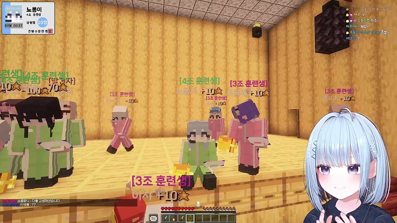 무서우니까 근들갑 떨지마