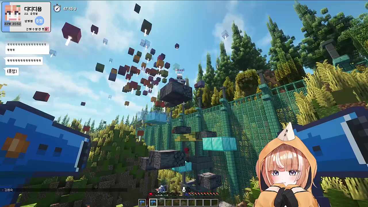 성공한 김계란의 포효 ㅋㅋㅋㅋㅋ