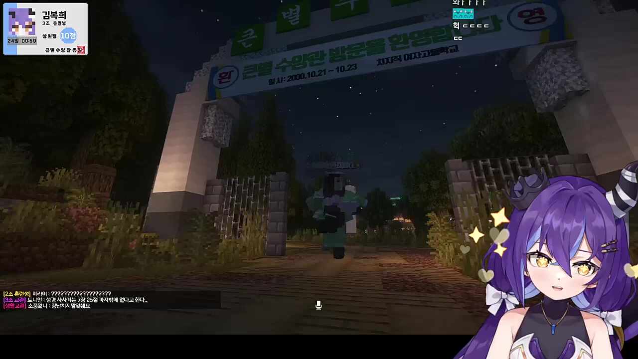 근토리님은 존재한다!!!!!!!!!!