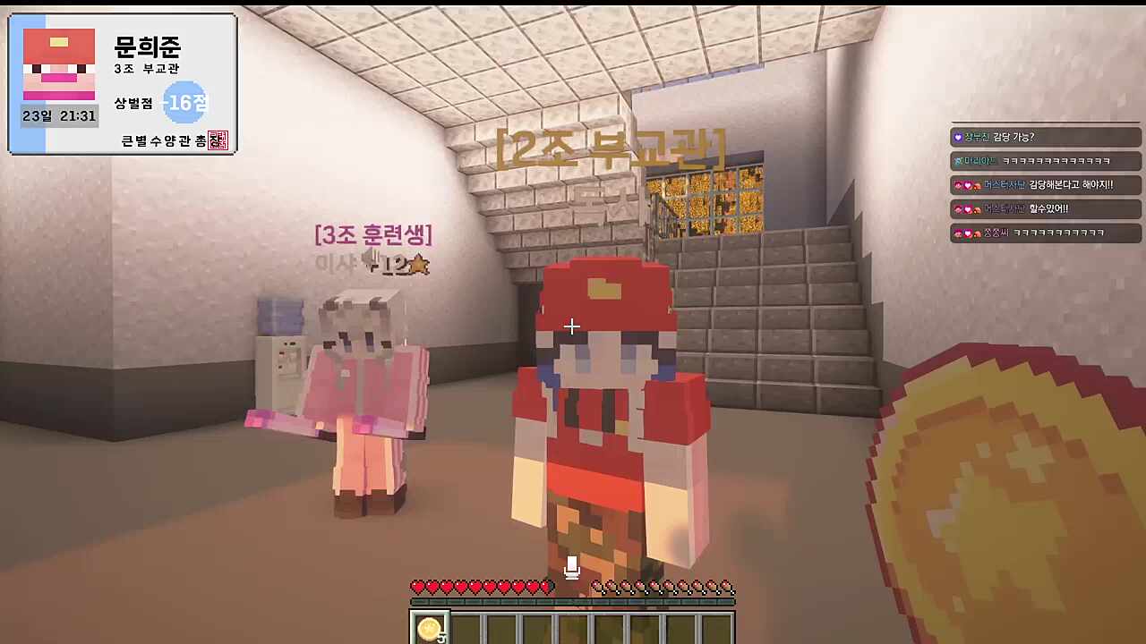 혹시 쌍둥입니까?