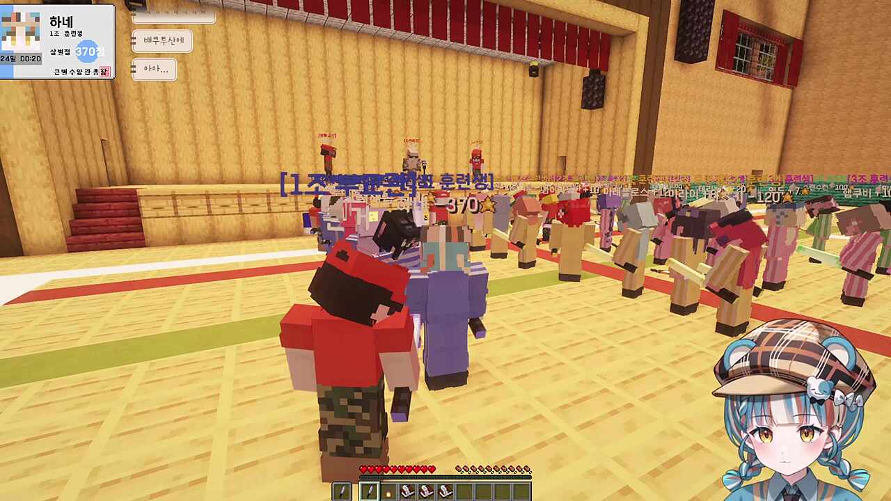 감동적인 하네의 애국가 제창