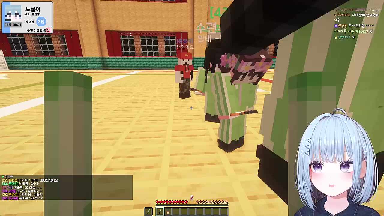 의심을 거두지 못하는 뇨롱이