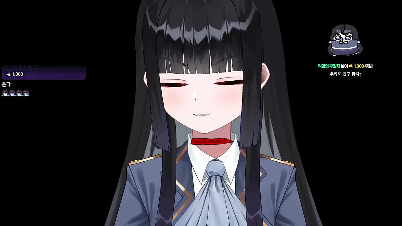 큰별수양관 -완-ㅠ