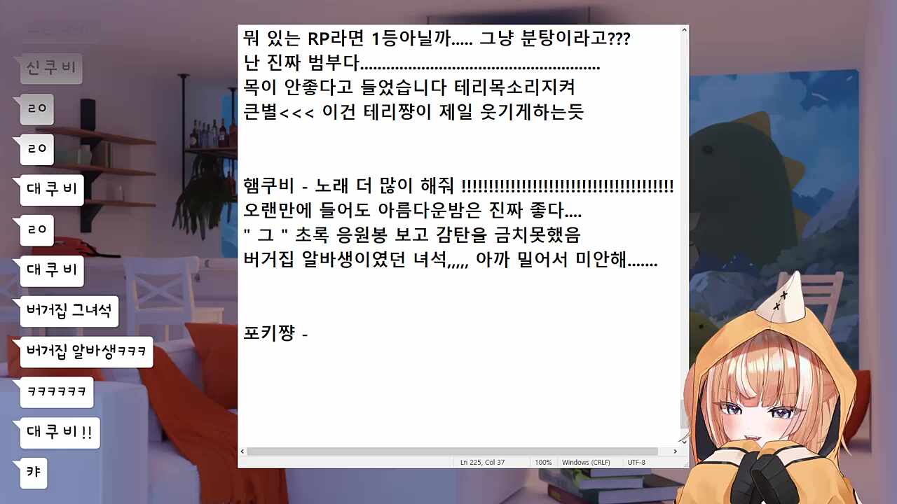 큰별수양관 후기