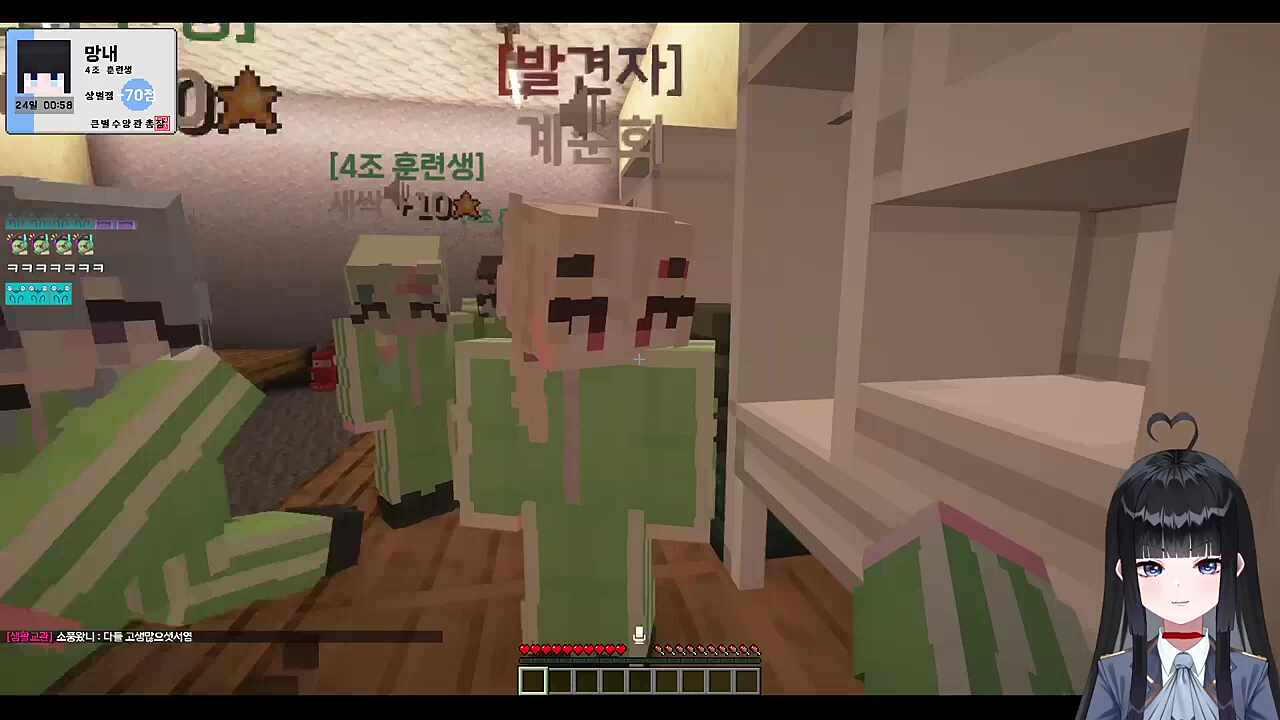 큰별수양관 -완-