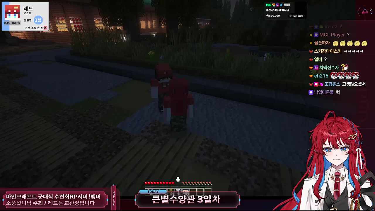 개꿀ㅋㅋ