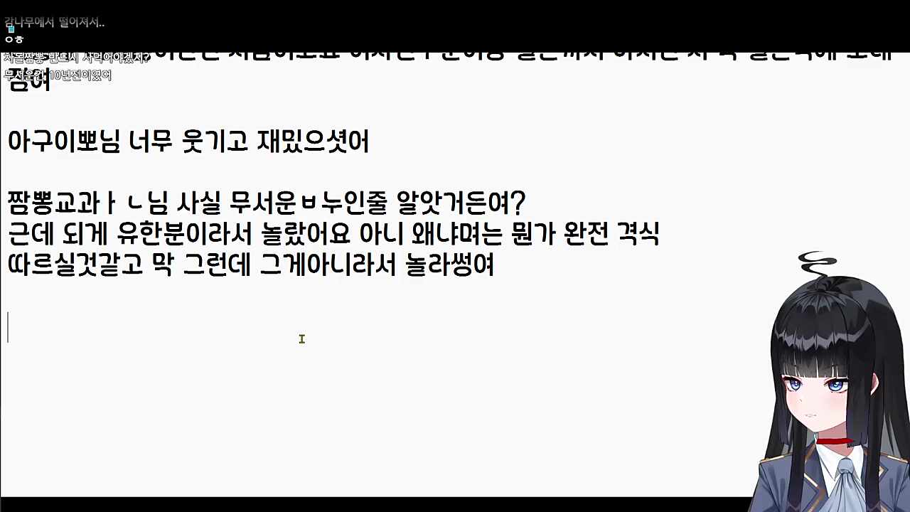큰별수양관 후기