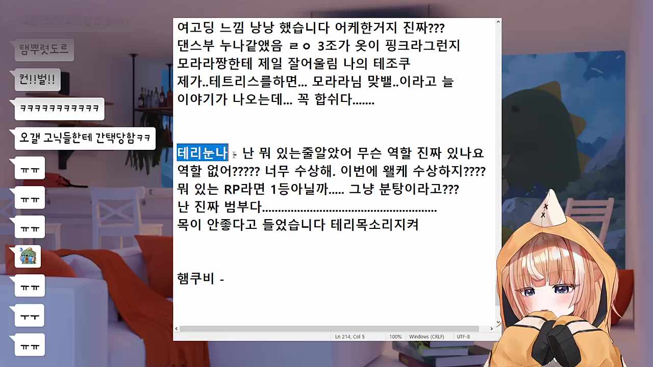 큰별수양관 후기
