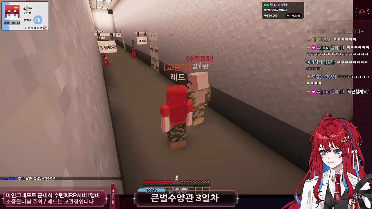 근토리 진짜 없는거야?!?!