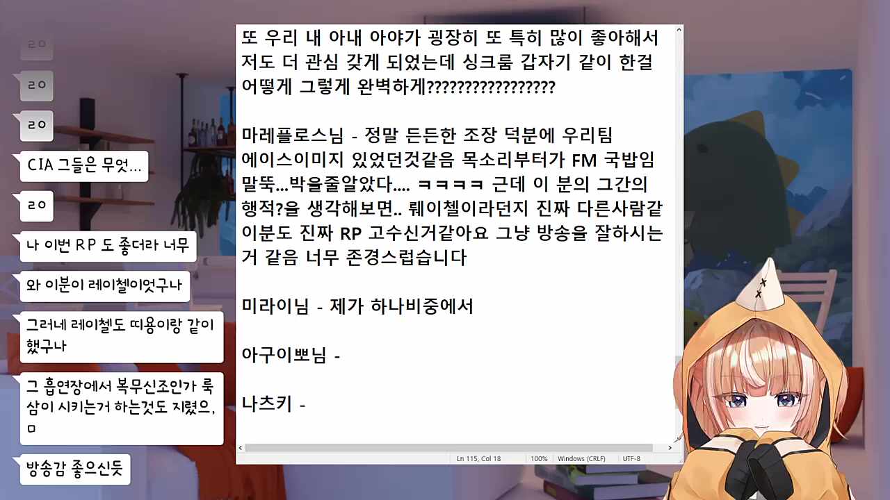 큰별수양관 후기