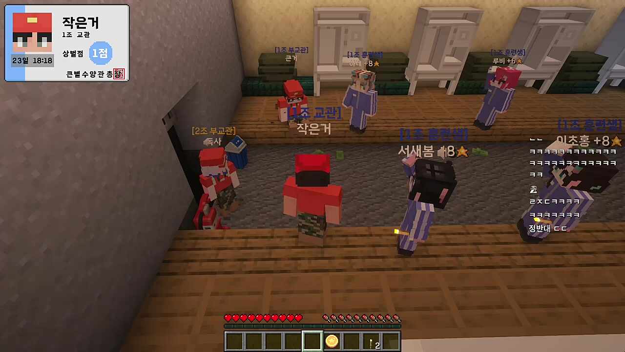 헤비) 니얼굴이지말입니다