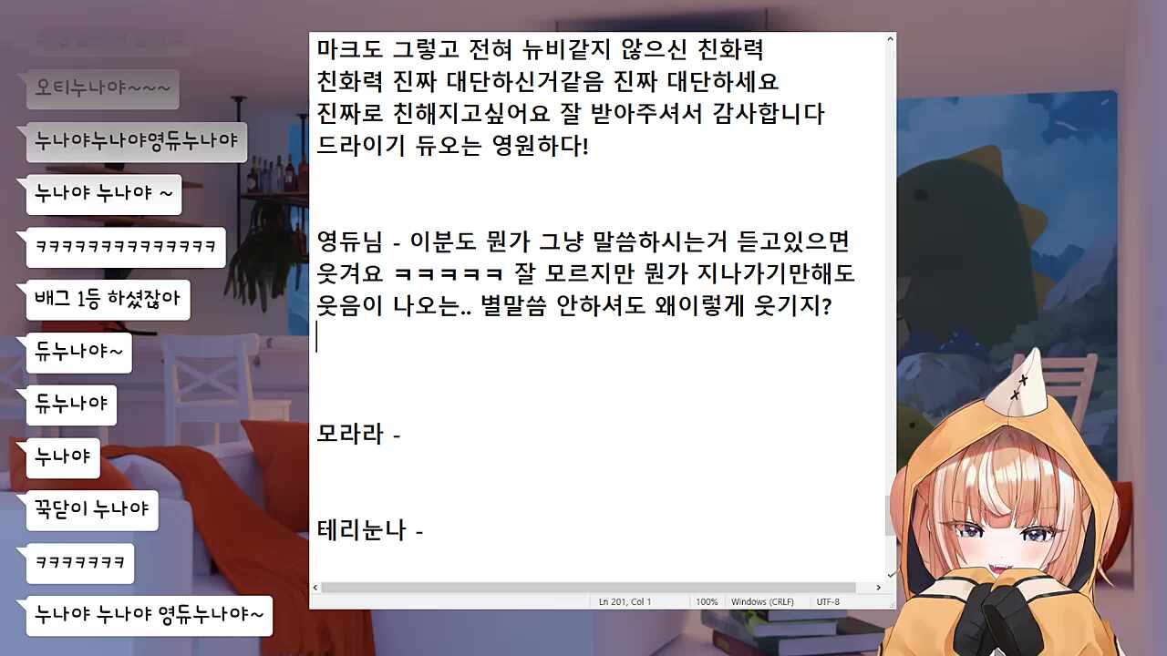 큰별수양관 후기