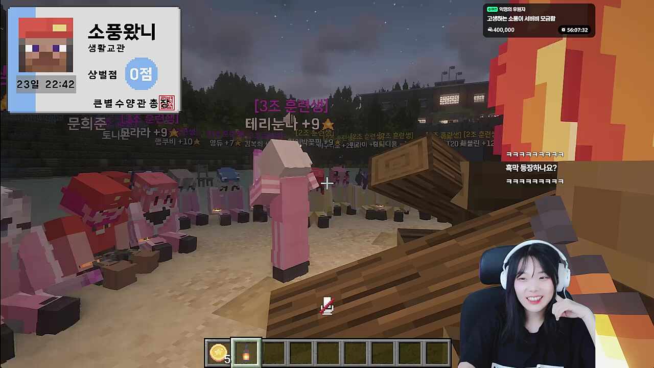 모두를 울리기 기술에 역공당한 서버장