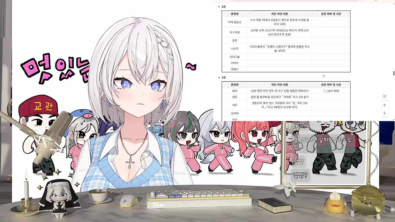 업그레이드 컴플릿