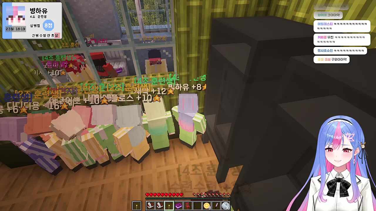 주문은 짜장입니까?