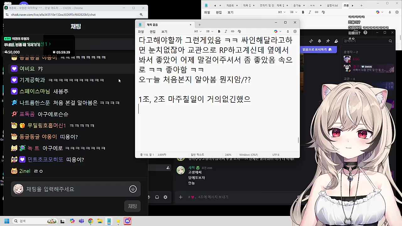 큰별 후기) 디디디용