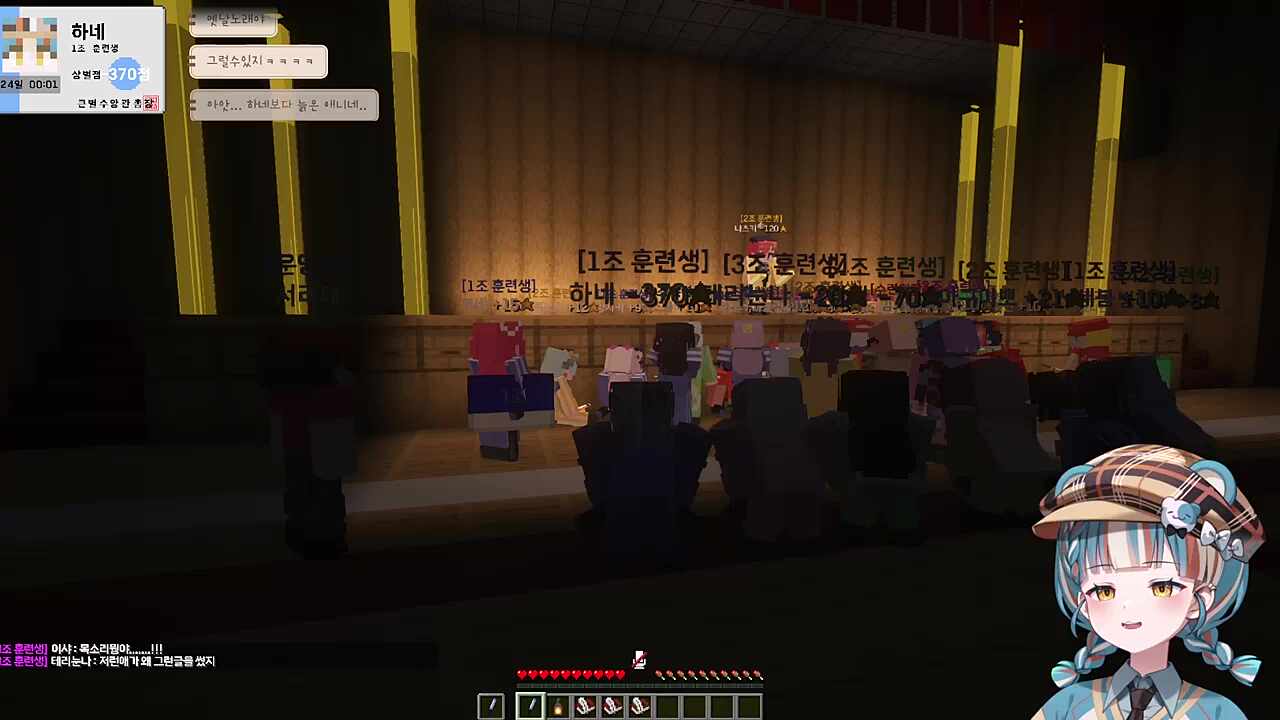 그 햄스터는 이 노래를 모른다