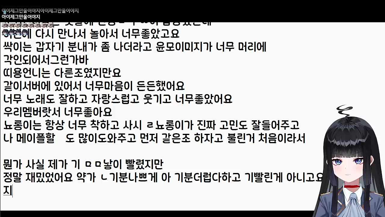 큰별수양관 후기