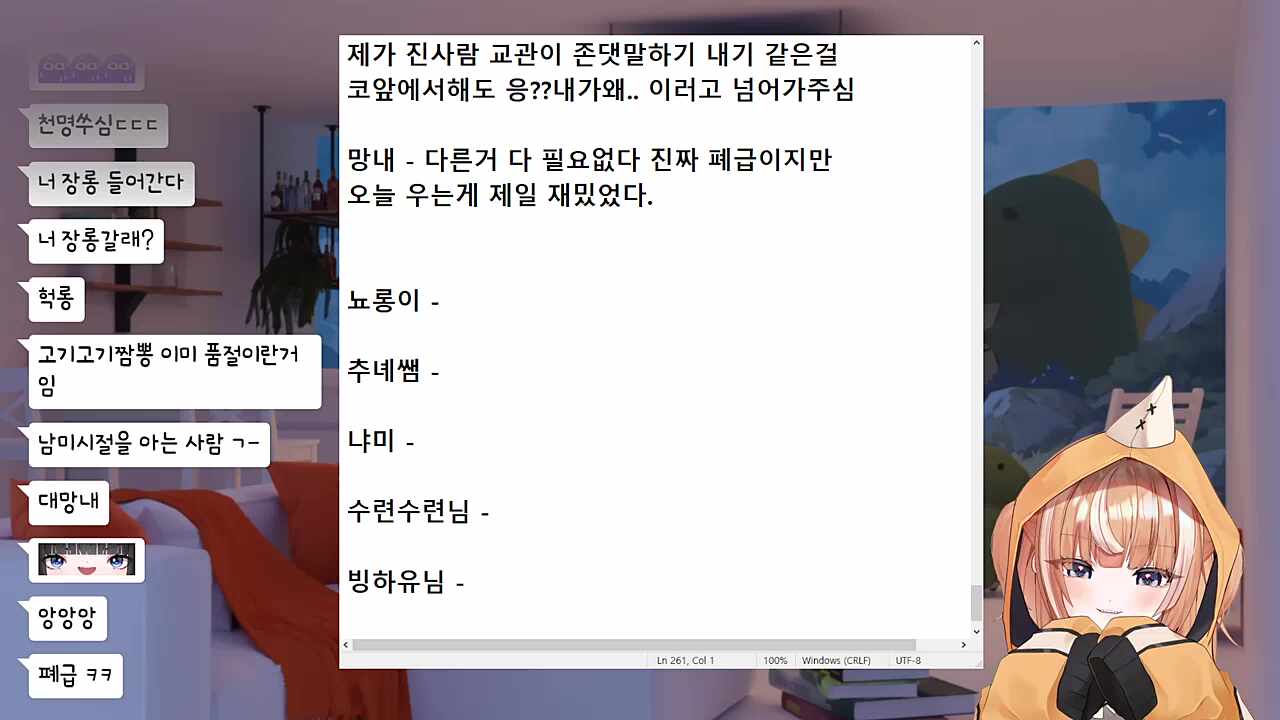 망내 후기