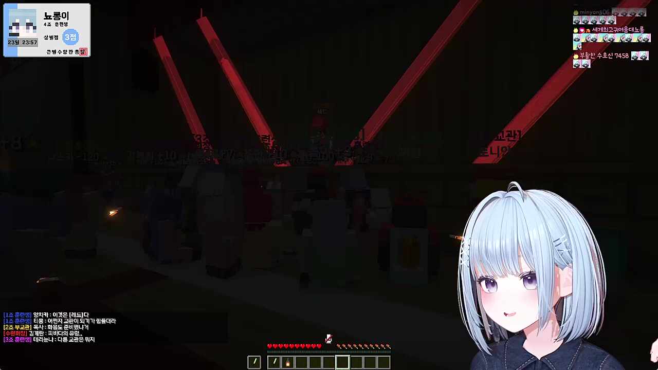 이거 노래 뭐야? 피바다의 유령? 아 요네즈 켄시 노래야?