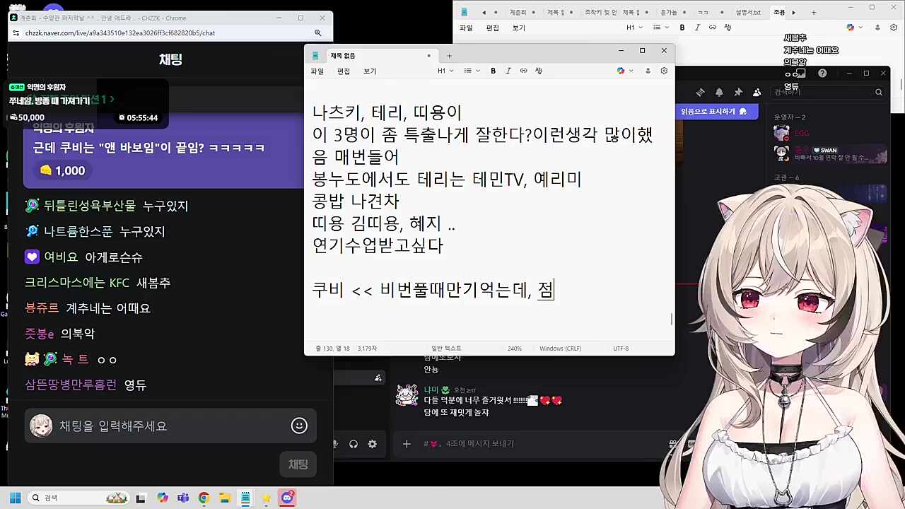 자주 못만났던 햄쿠비