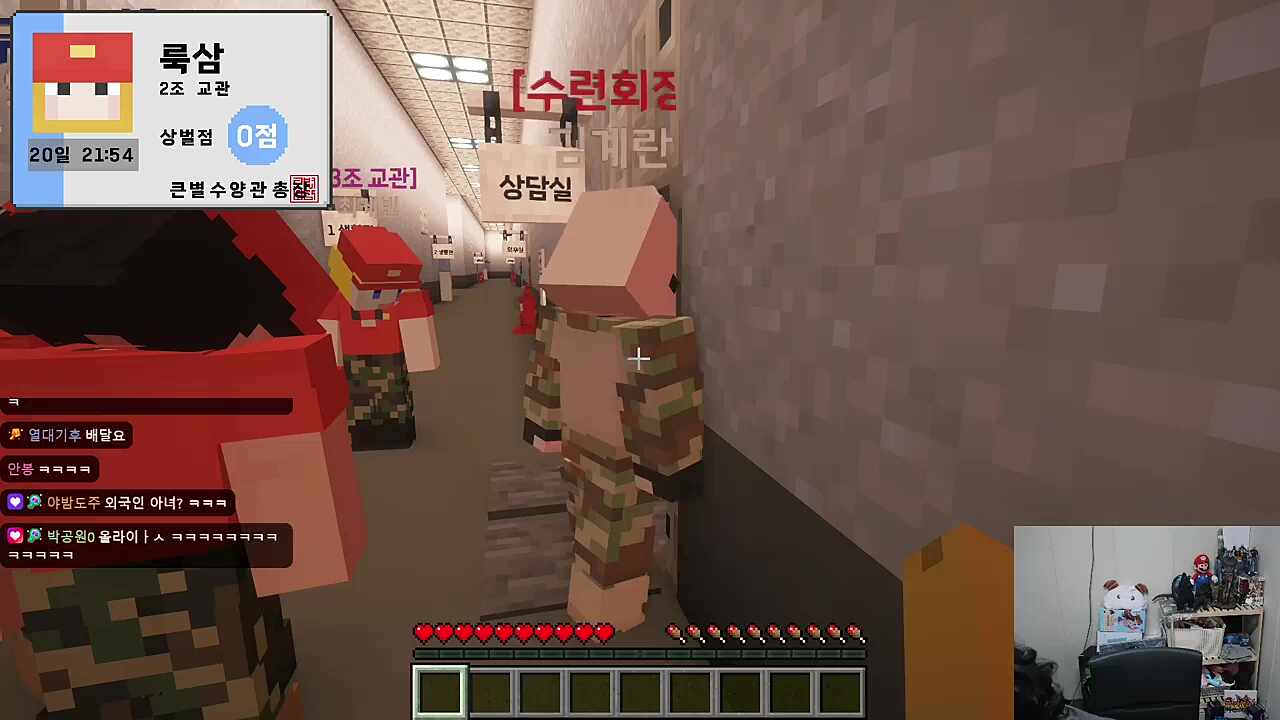 탈북했니 ㅋㅋㅋㅋㅋㅋㅋ