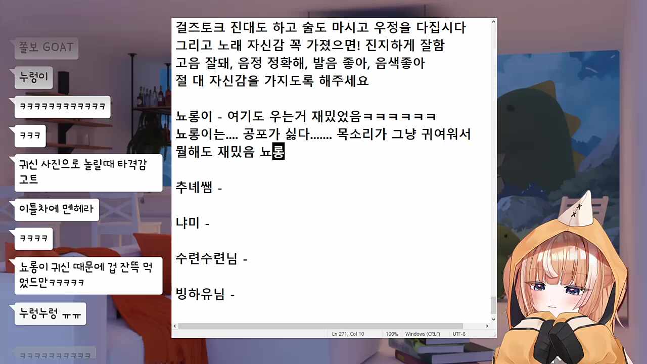 큰별수양관 후기