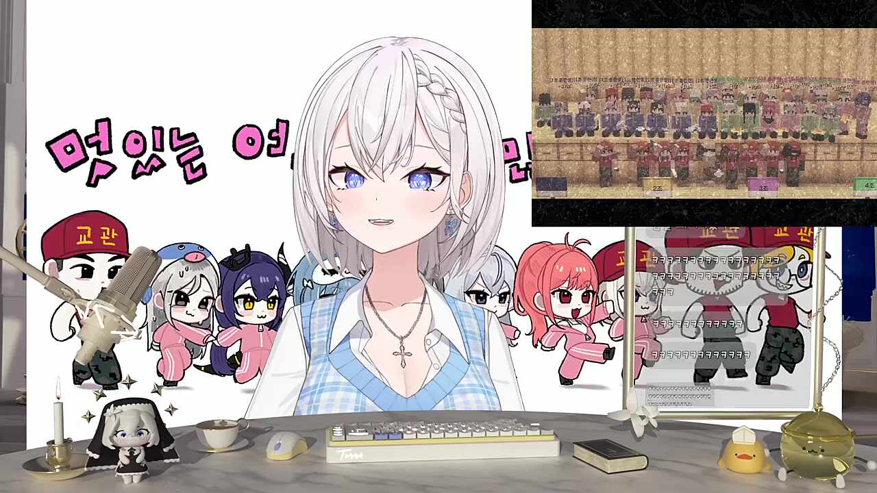 역시 테리 너였지!