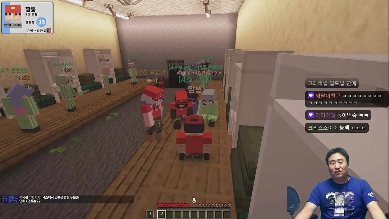 형수님 여기예요