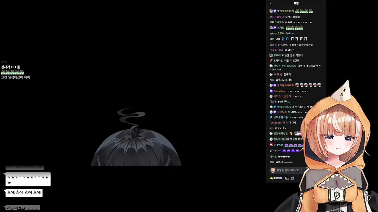 망내방채팅창관리하는 디디디용 ㅋㅋㅋㅋㅋㅋㅋㅋ