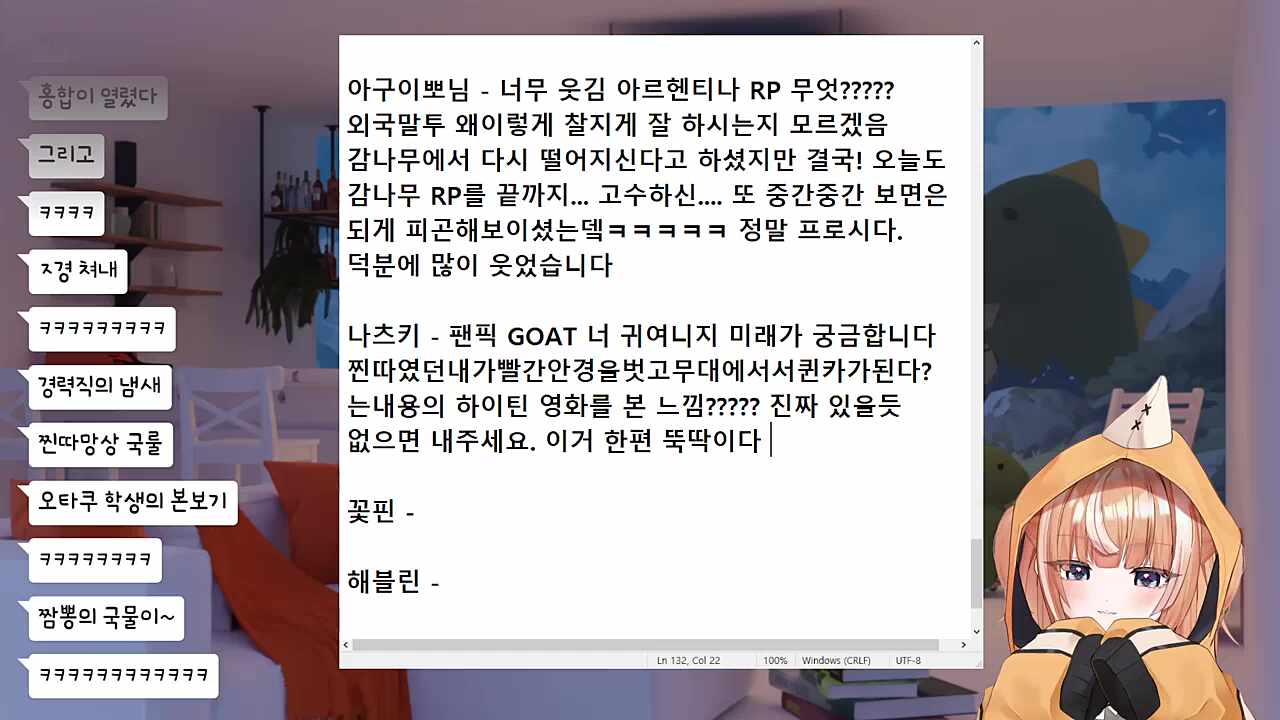 큰별수양관 후기