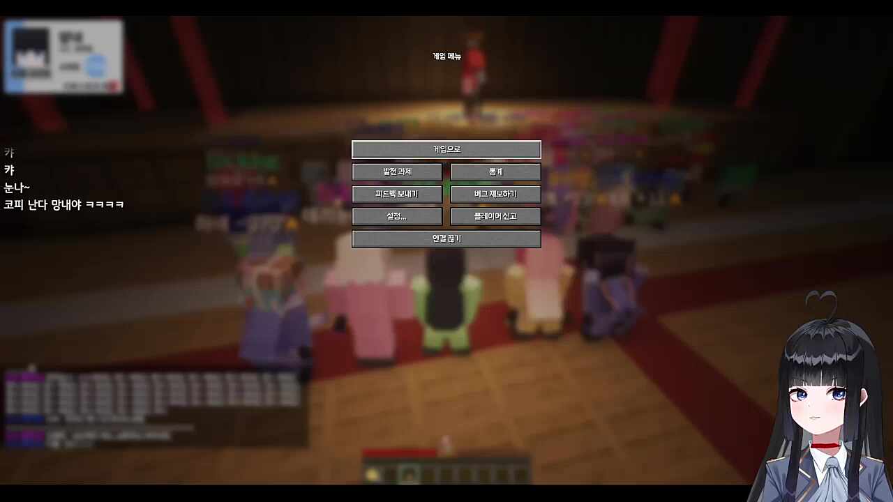 RED레드 - 바다의 유령