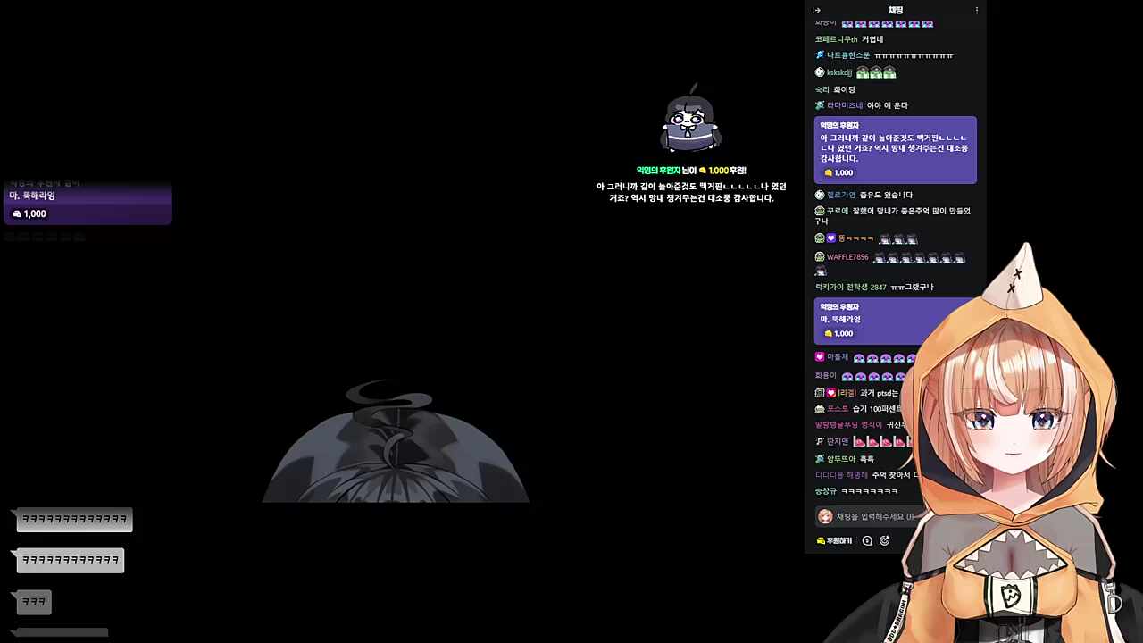 큰별수양관 -완-ㅠ