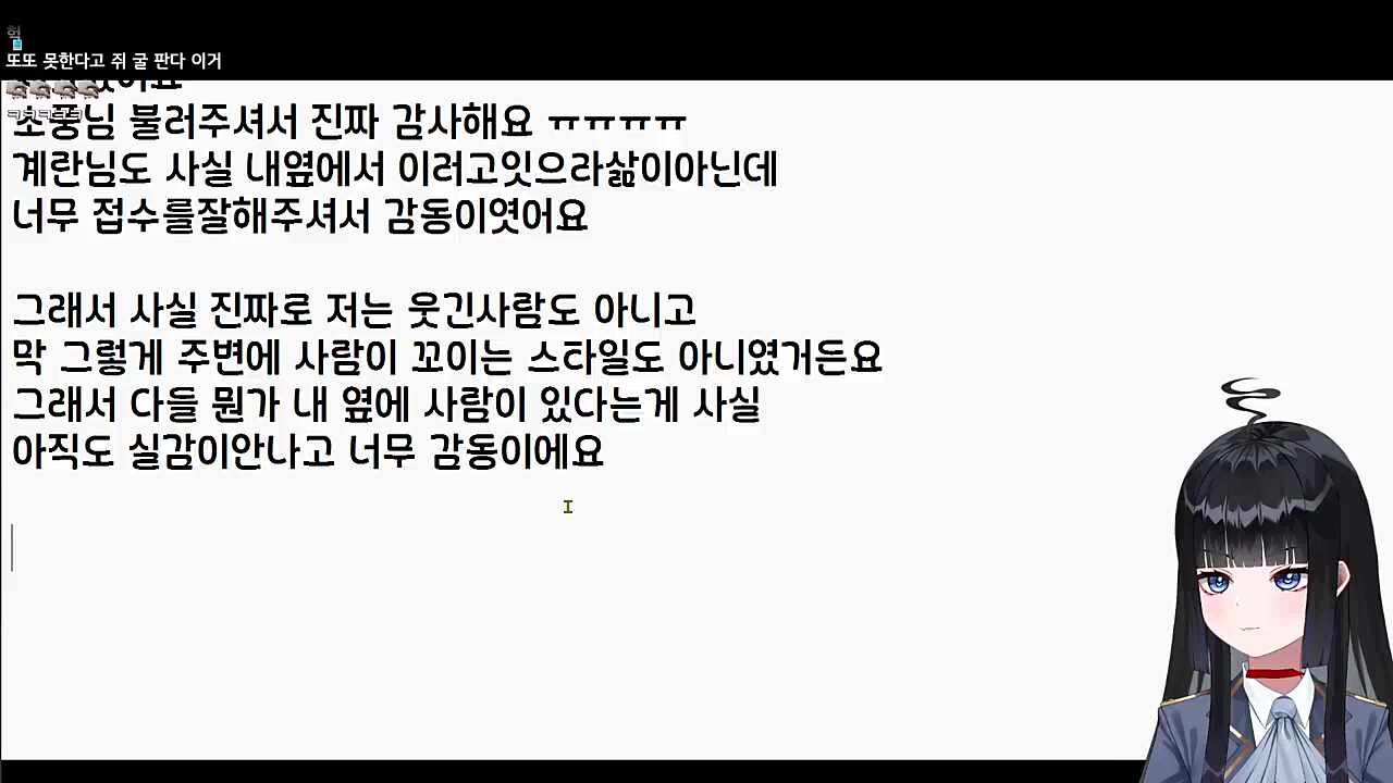 큰별수양관 후기