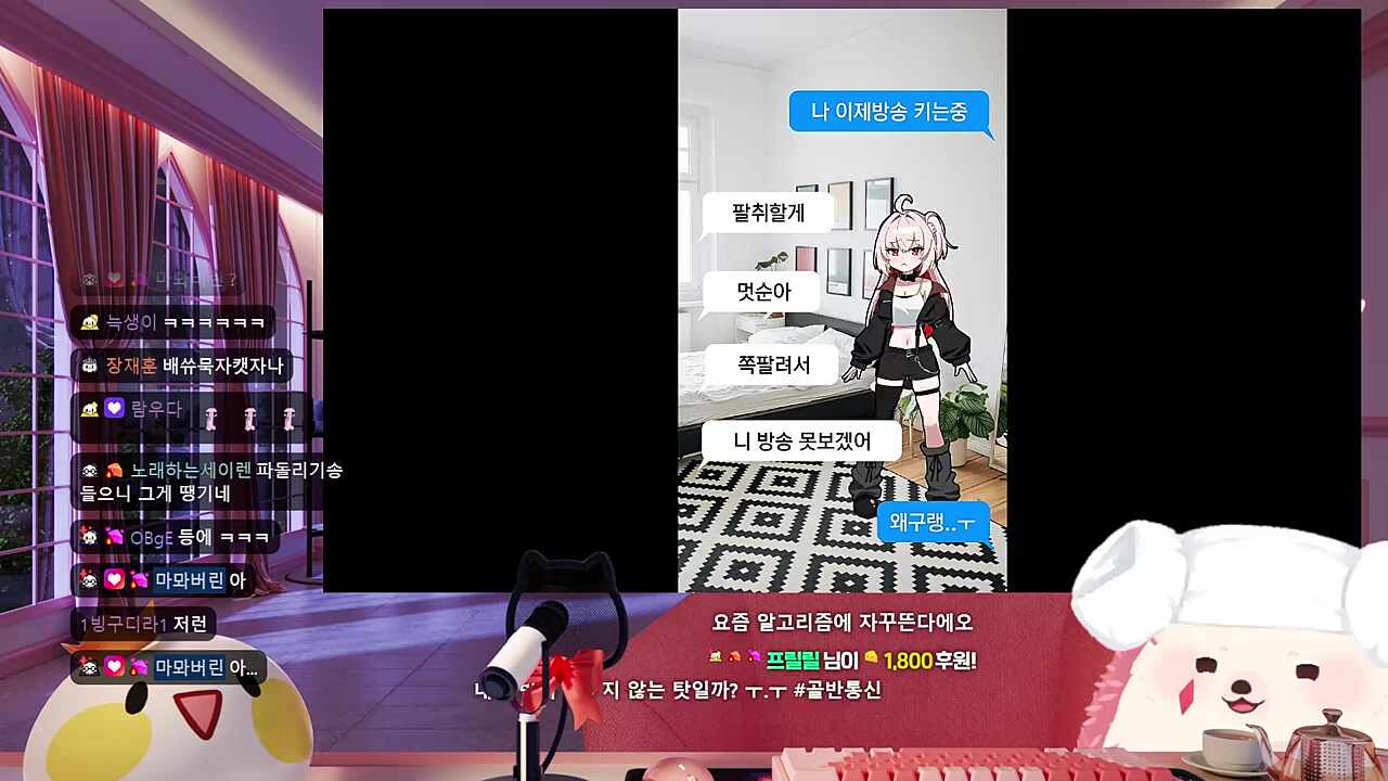 멋사야 미쳤냐