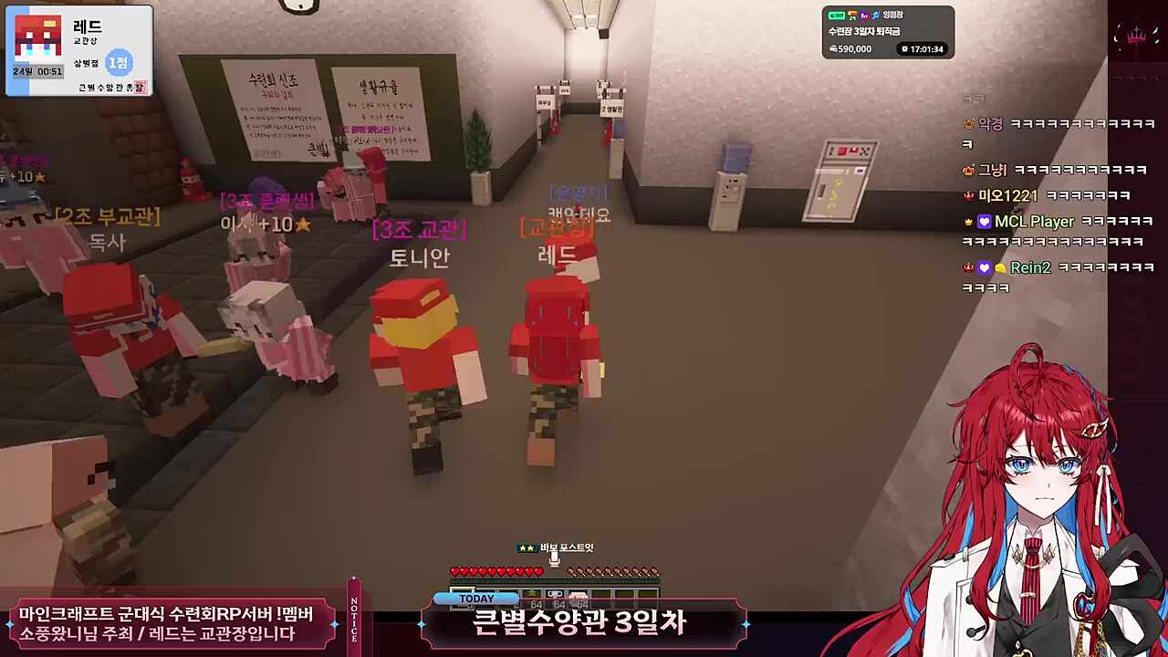 바보 포스트잇 - 46기? - 근토리야 근토리야 따라디리따라뚜~