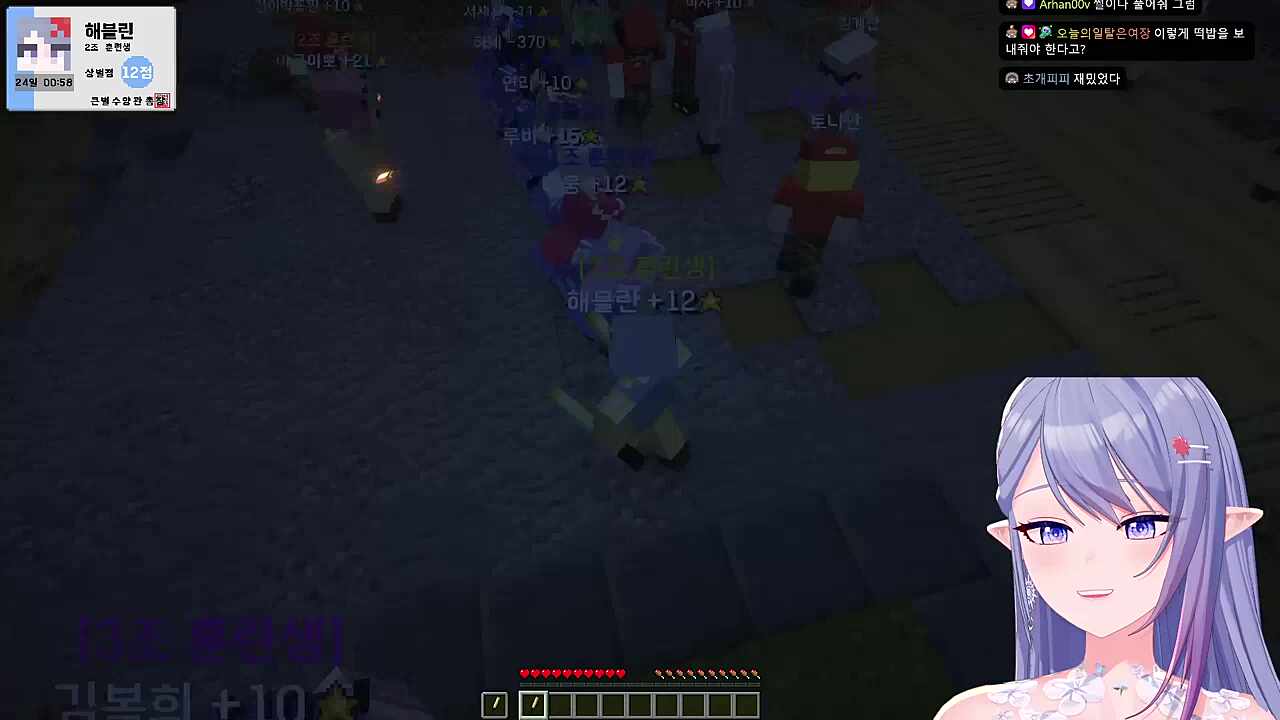 큰별수양관 -완-