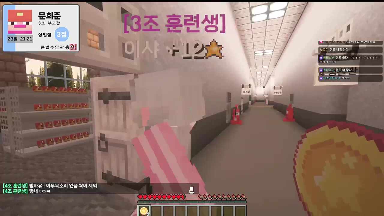 혹시 렌즈 꼈습니까?