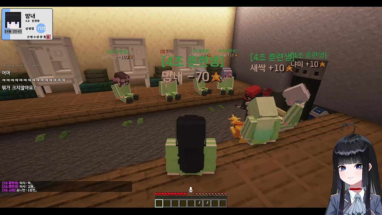 큰별수양관 롤링 페이퍼