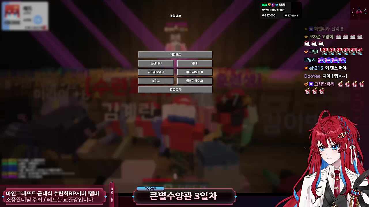 햄쿠비 노래 - 아름다운밤