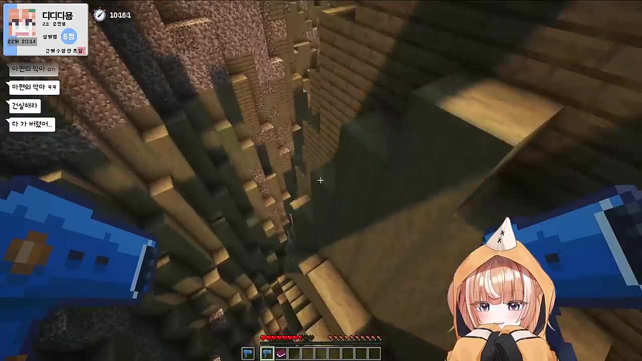 아 지X 염X X같네!