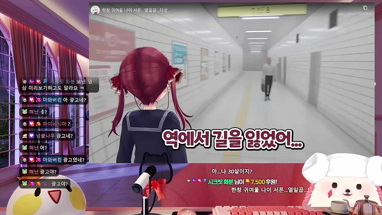 이게 광고였어..?