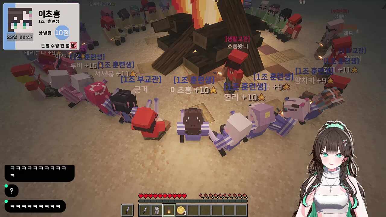 진짜 엄크 ㅋㅋㅋㅋㅋ