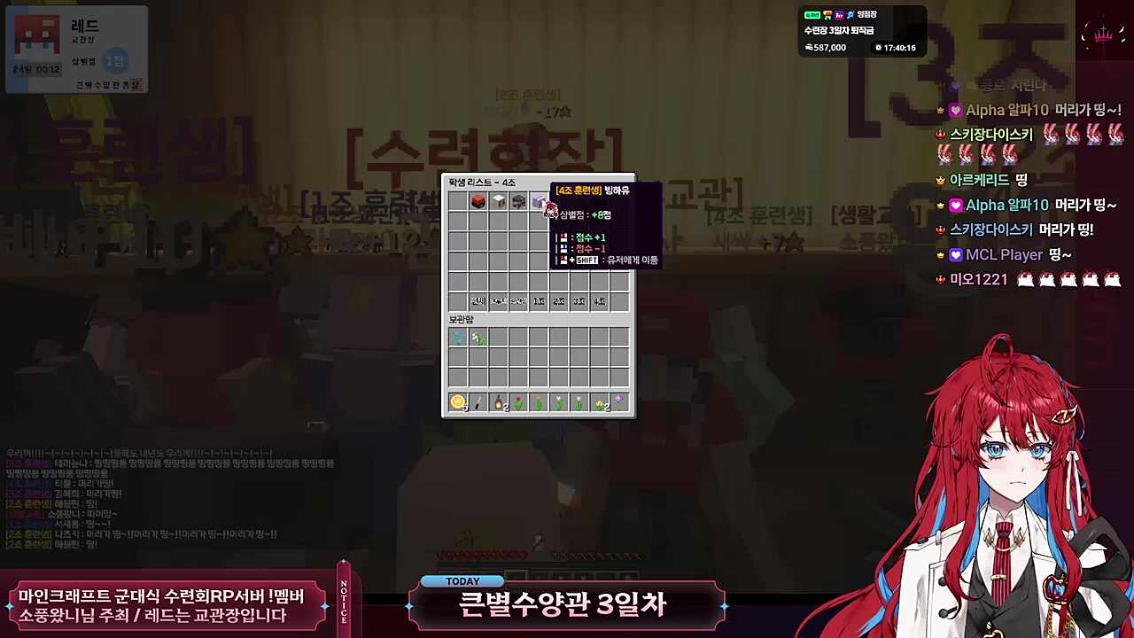 머리가 디디디딩