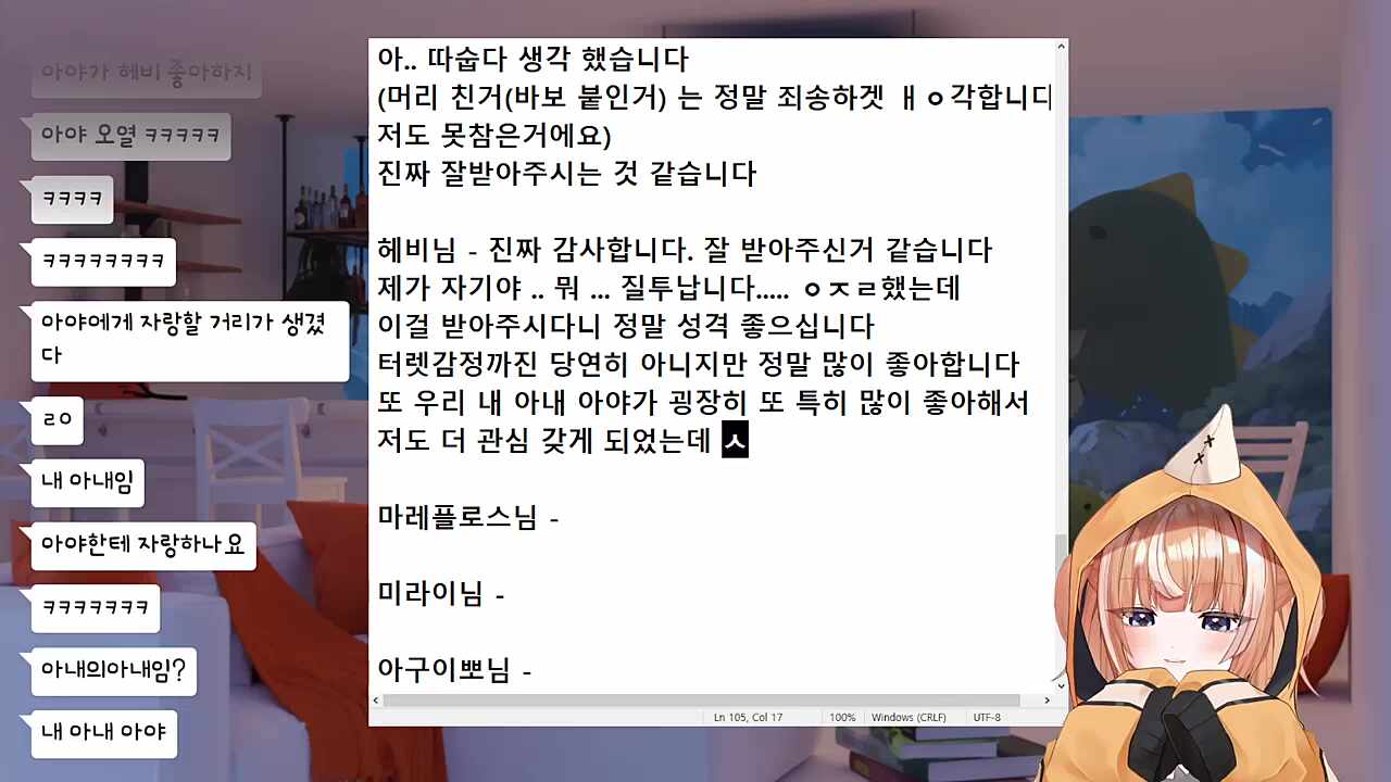 큰별수양관 후기