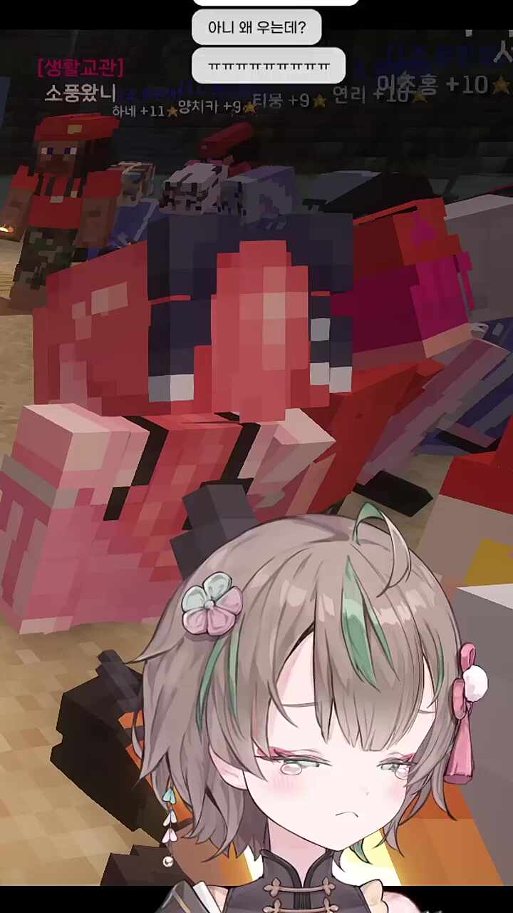 울고나서 바로 든생각 > 아 나 노래 못하는데 ㅠㅠ