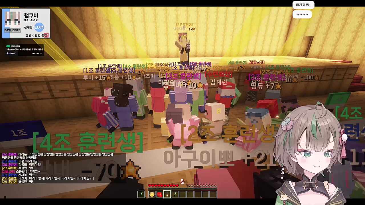 햄쿠비 ) 부럽다