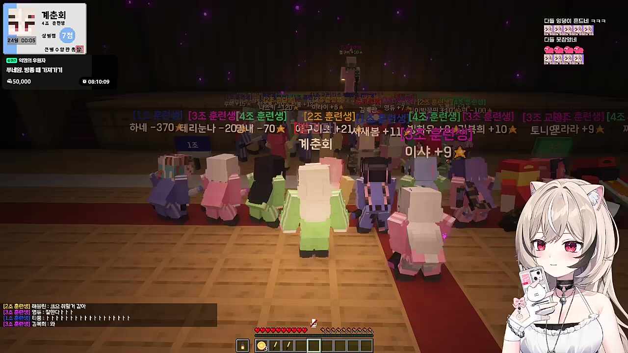 쿠비의 아~~~! 름다운 밤