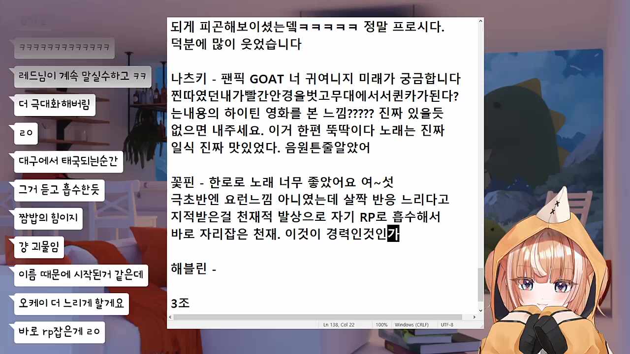 큰별수양관 후기