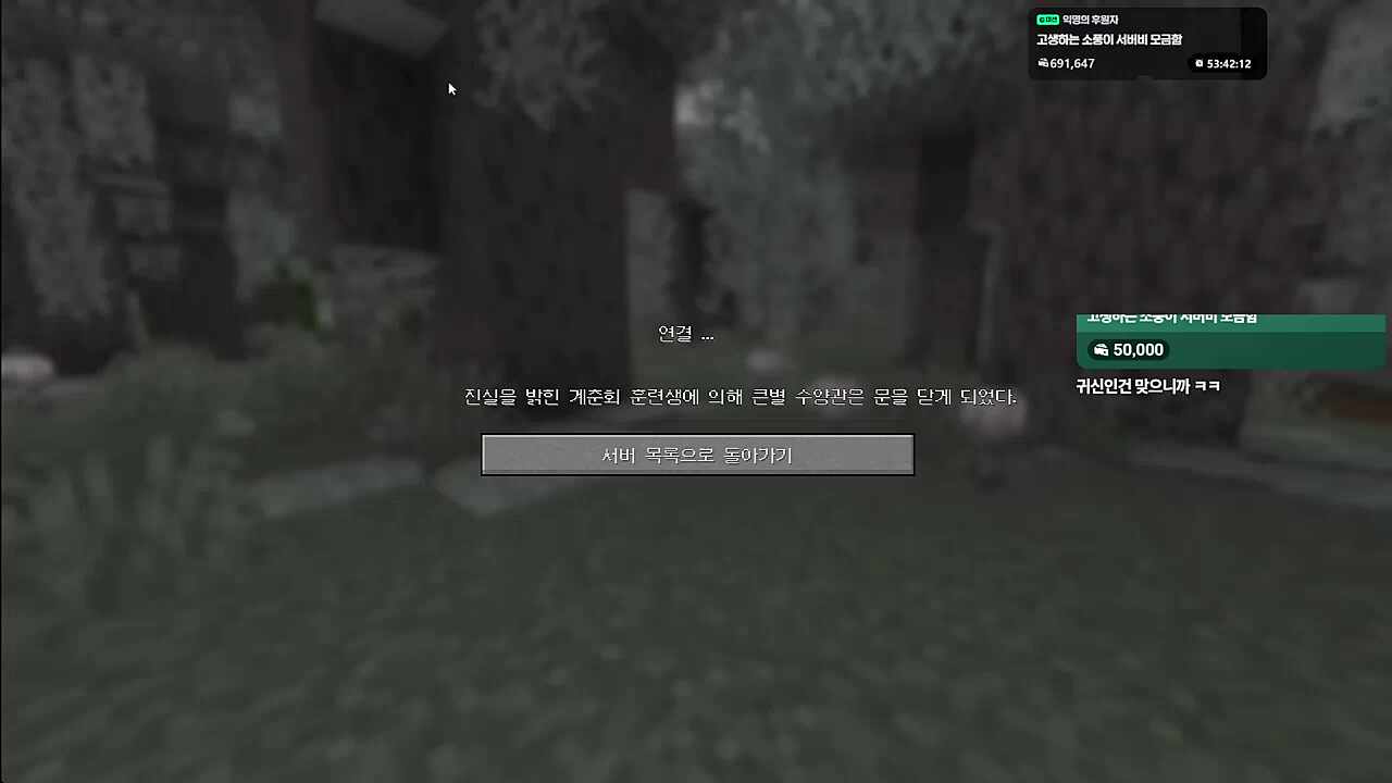 오갤럼들 가만안둬!!!